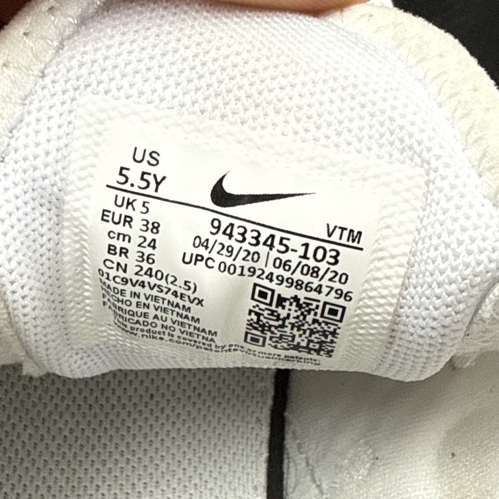 NIKE BIG KIDS AIR MAX 270 (GS) SZ 5.5Y YOUTH 943345 103 WHITE SILVER - Picture 9 of 9